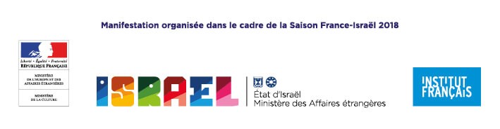 saison-fr-isr-2018_bloc-instit_72dpi_rvb_def